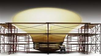 Turkey Plans Incentives to Encourage Energy Efficiency